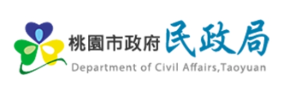 Sở Dân chính Thành phố Đào Viên-網站連結